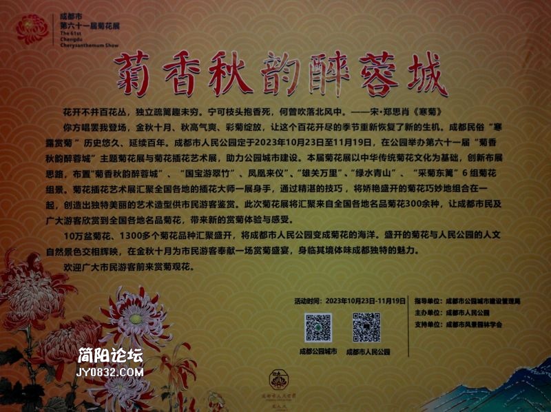 3C7A8722.jpg