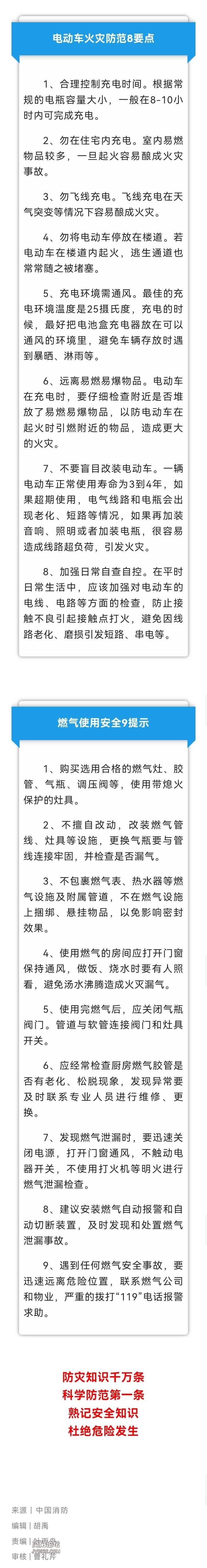 Screenshot_20231218_171023.jpg