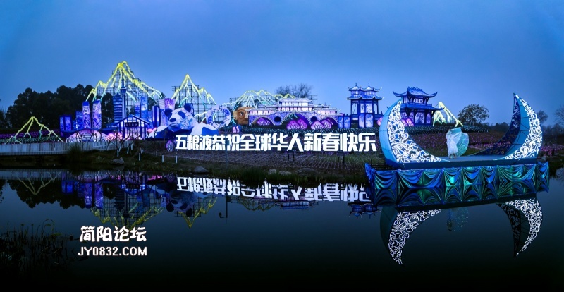 雪山下的公园城市2.jpg