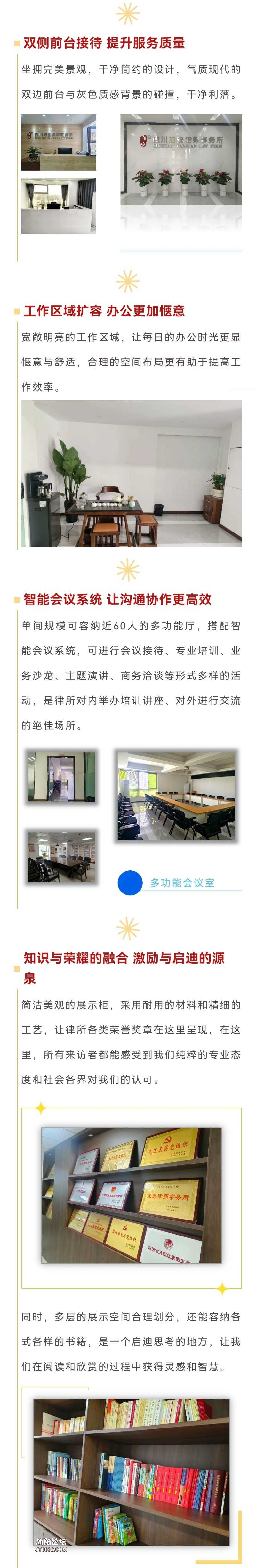 Screenshot_20240417_182449.jpg
