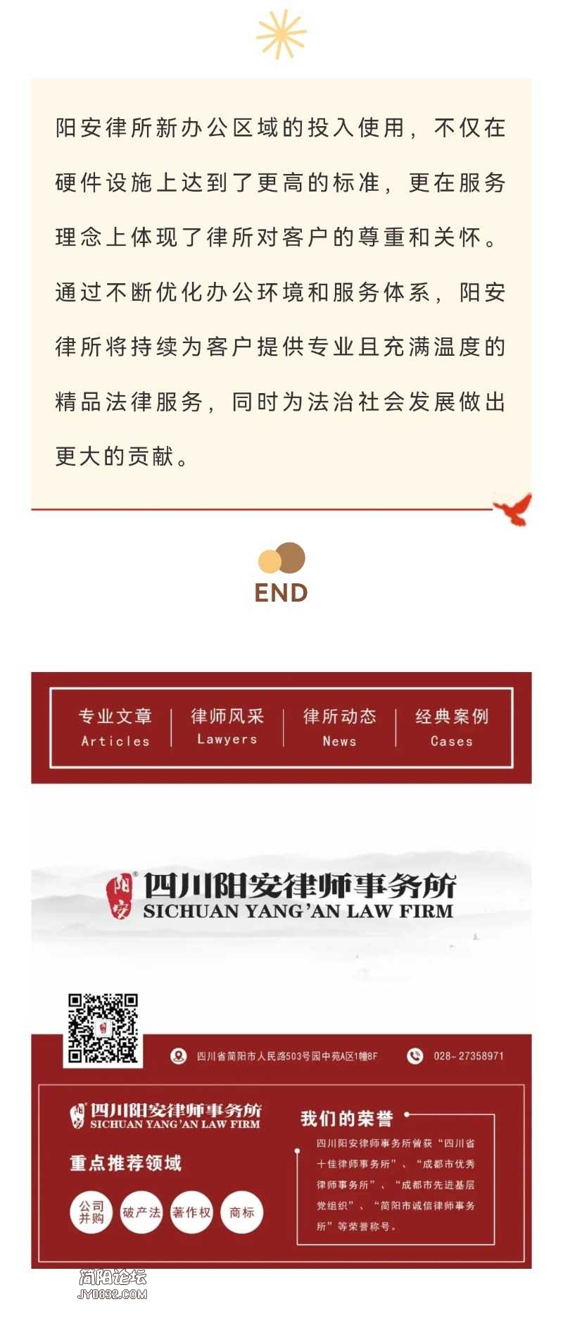 Screenshot_20240417_182512.jpg