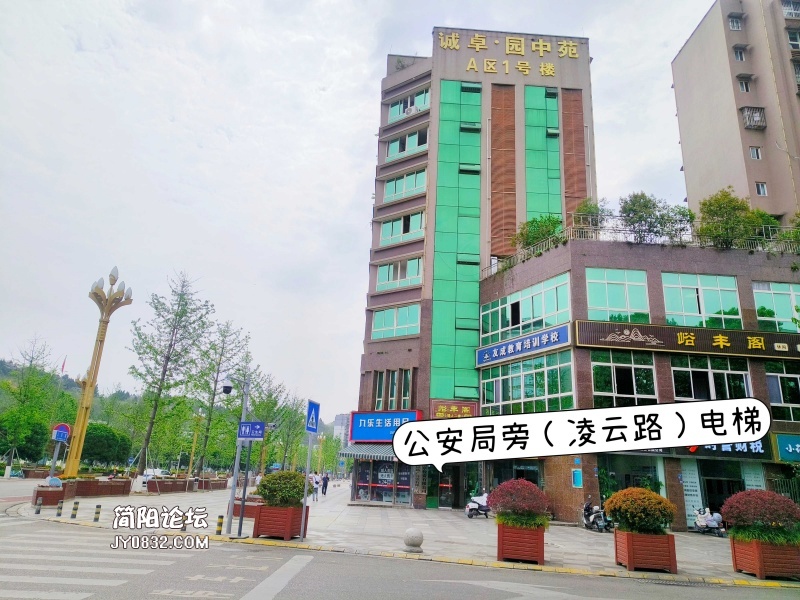 微信图片_20240417114508(1).jpg