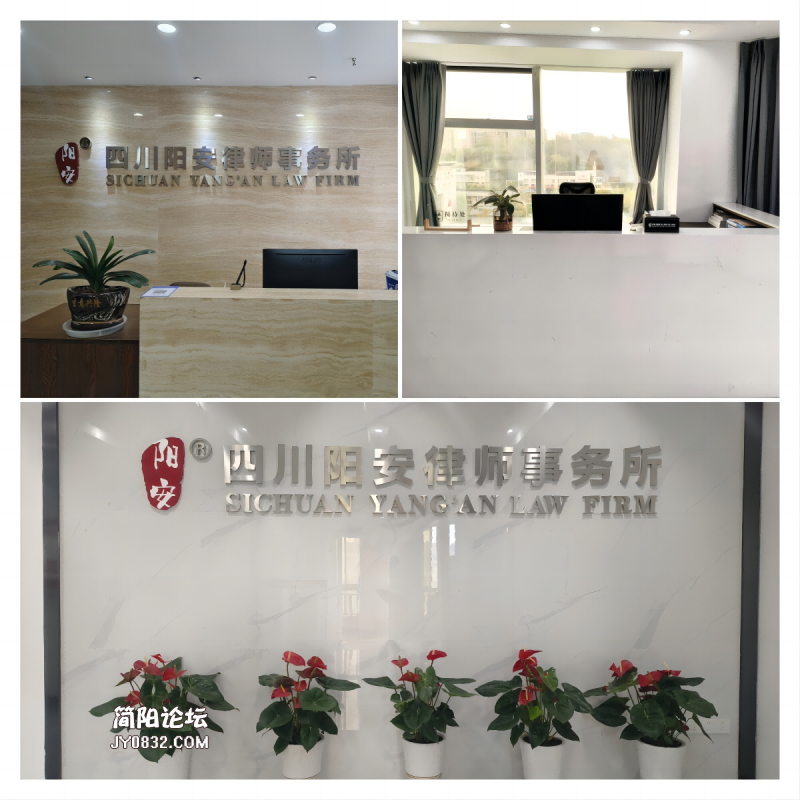 WPS拼图1(1).png