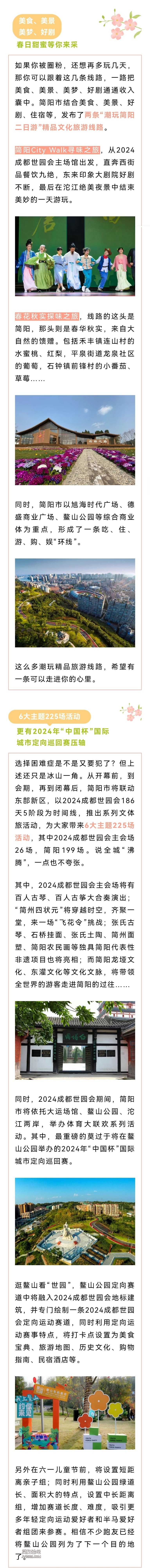 Screenshot_20240419_182236.jpg