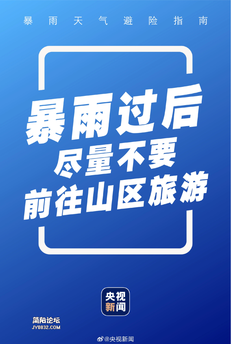 mmexport1716821557086.png