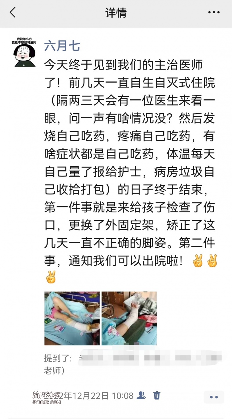 Screenshot_20240616_185918_com.tencent.mm_edit_796582213266992.jpg