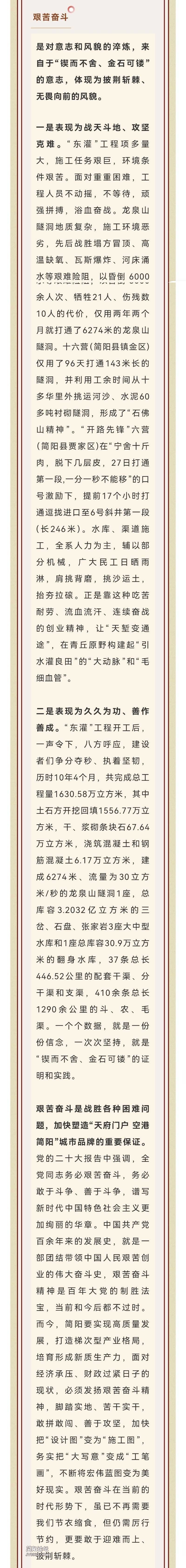 Screenshot_20240722_001958.jpg