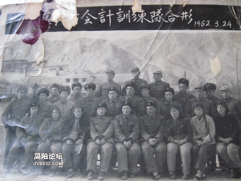 新兵会计培训合照