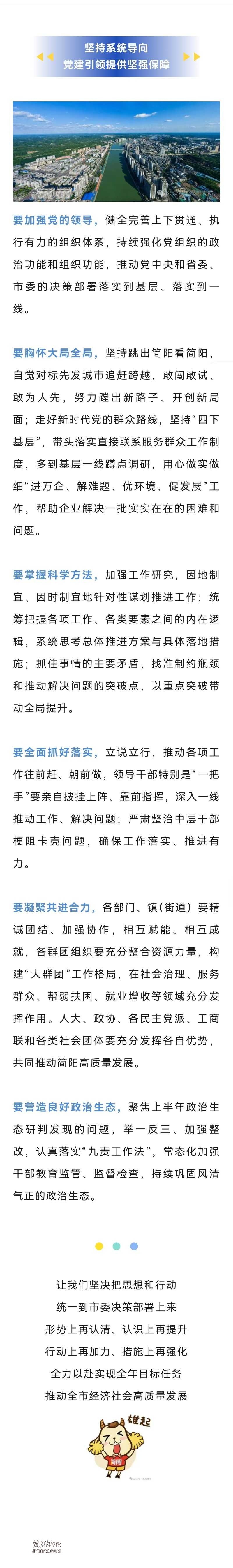 Screenshot_20240907_171537.jpg