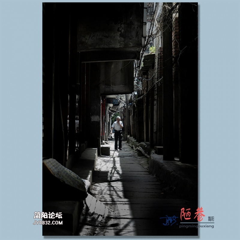 陋巷——05.jpg