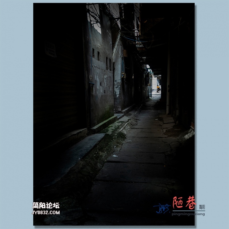 陋巷——10.jpg