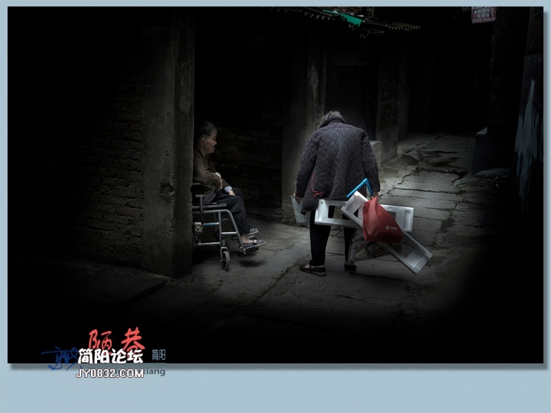 陋巷——17.jpg