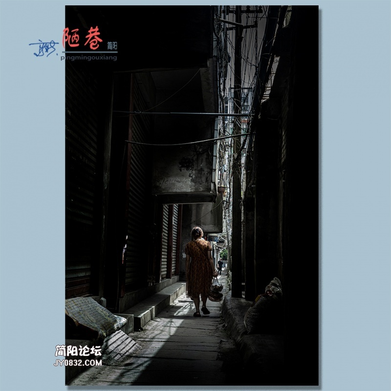 陋巷——18.jpg