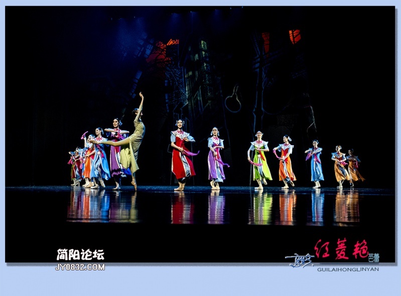 红菱艳——19.jpg