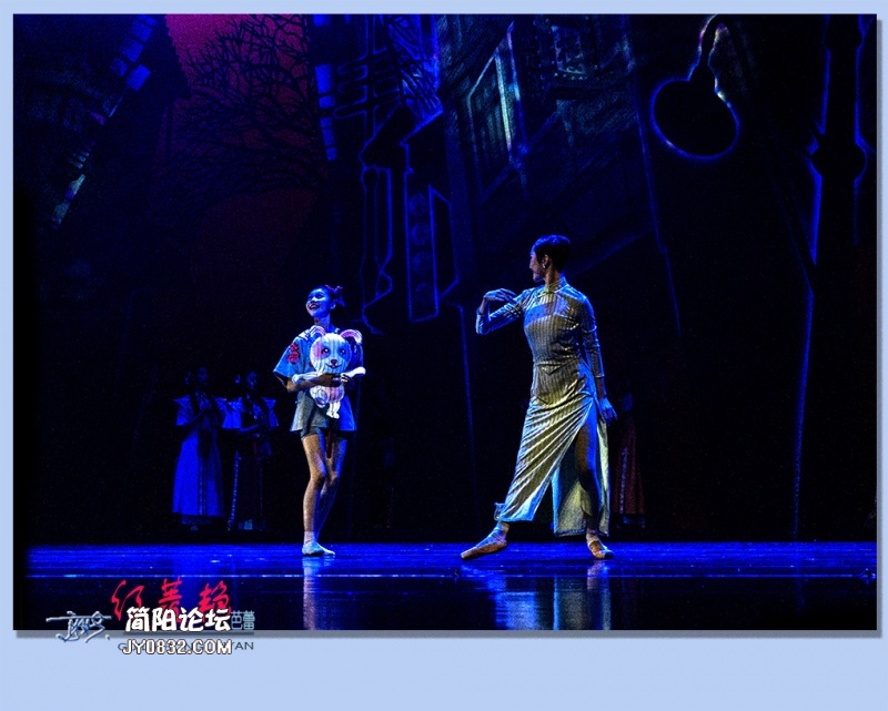 红菱艳——17.jpg
