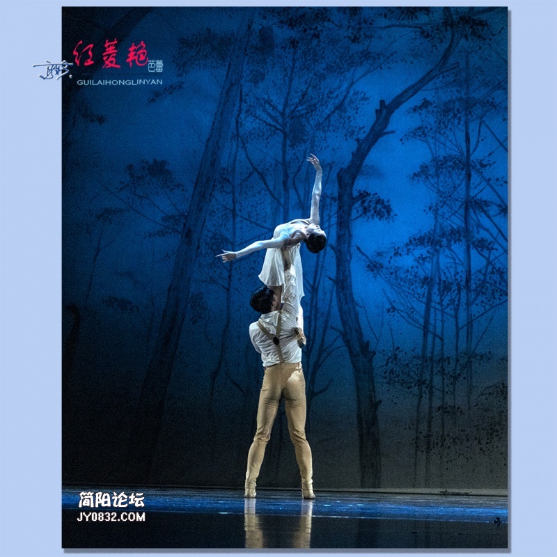 红菱艳——41.jpg