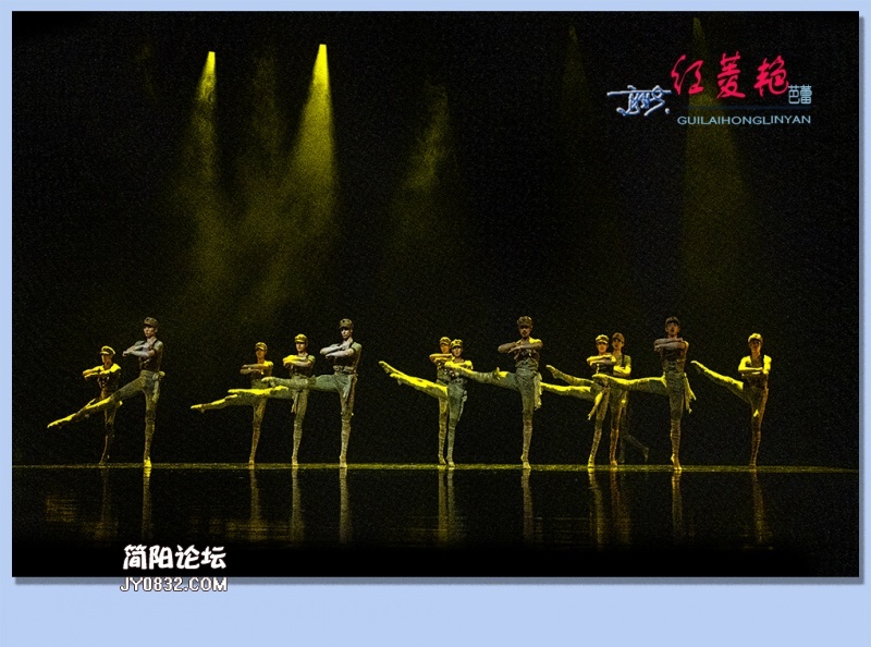 红菱艳——51.jpg