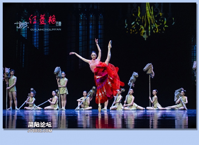红菱艳——50.jpg