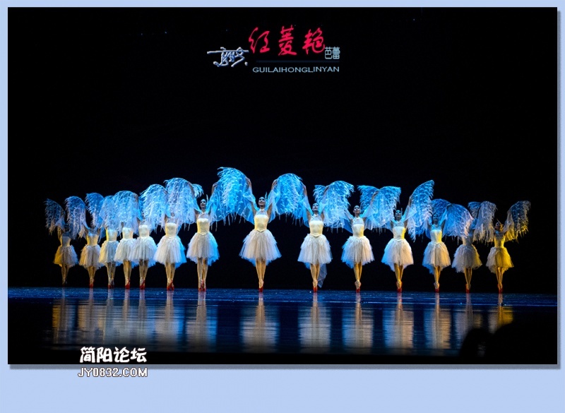 红菱艳——58.jpg