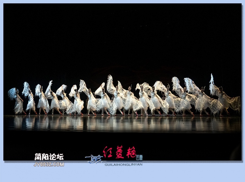 红菱艳——63.jpg