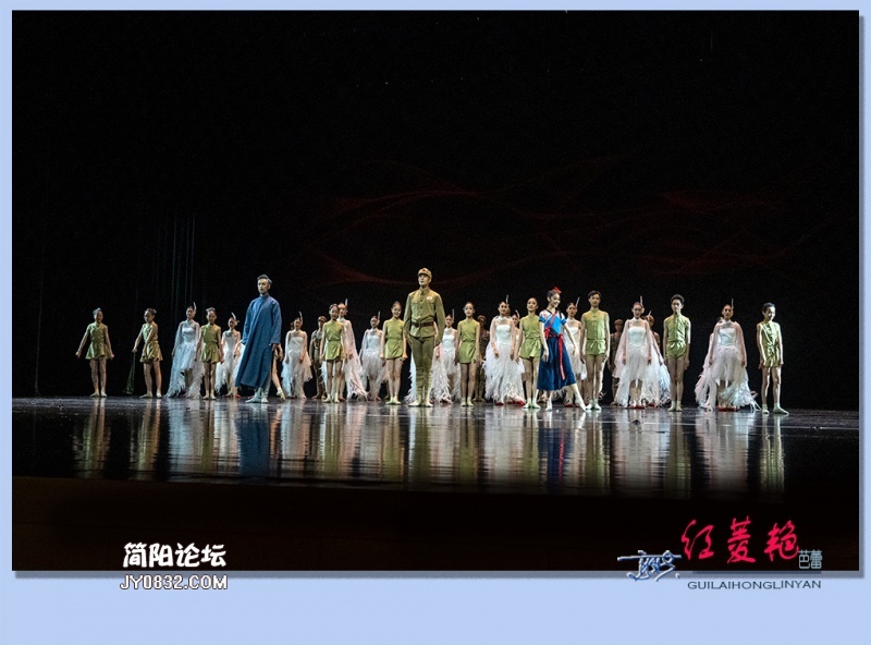红菱艳——67.jpg
