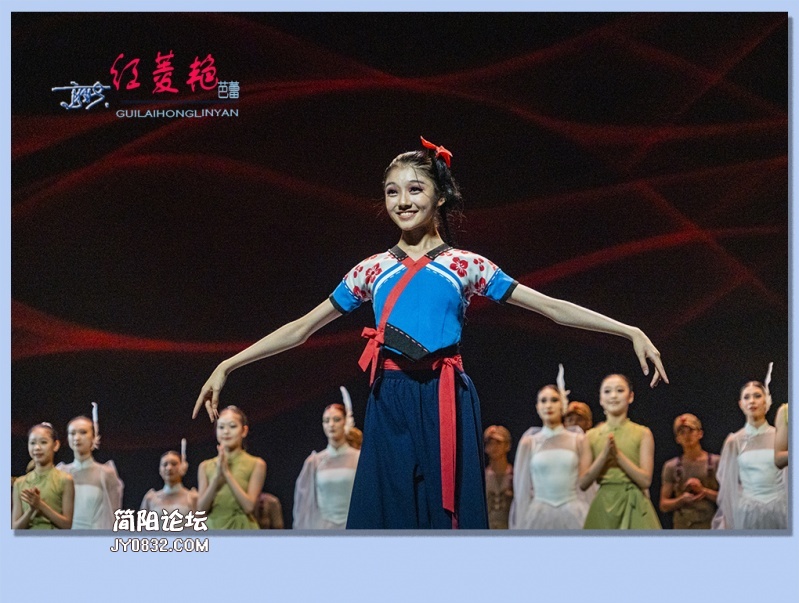 红菱艳——66.jpg