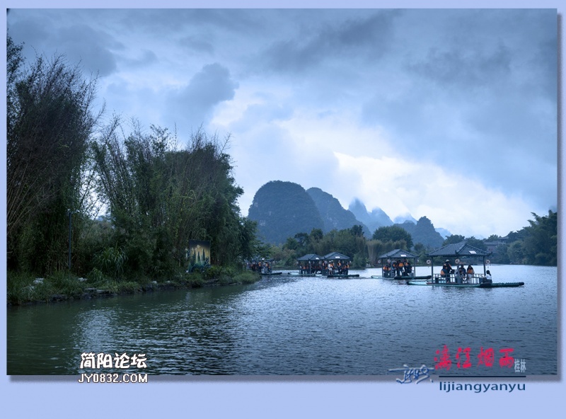 漓江烟雨——05.jpg