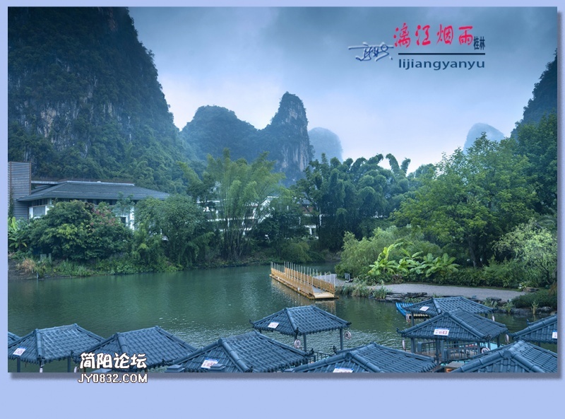 漓江烟雨——19.jpg
