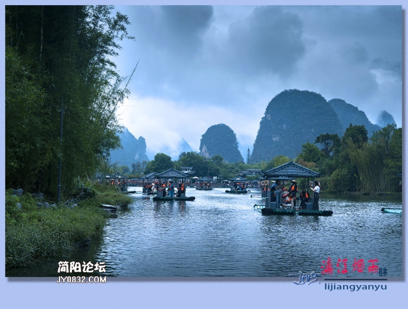 漓江烟雨——30.jpg