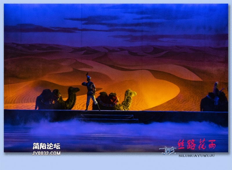 丝路花雨——14.jpg