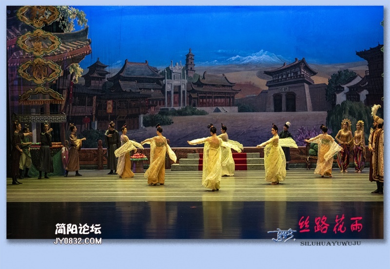 丝路花雨——18.jpg