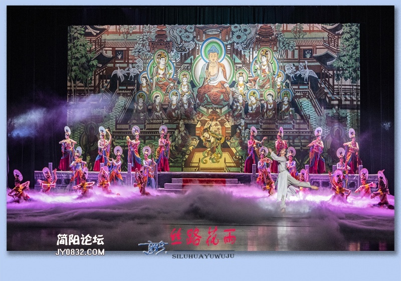 丝路花雨——41.jpg