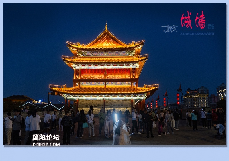15——城墙.jpg