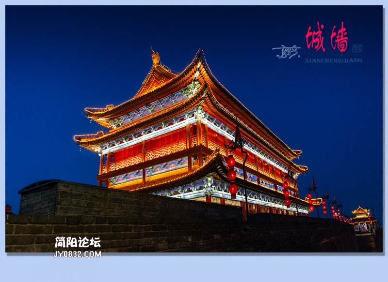 19——城墙.jpg