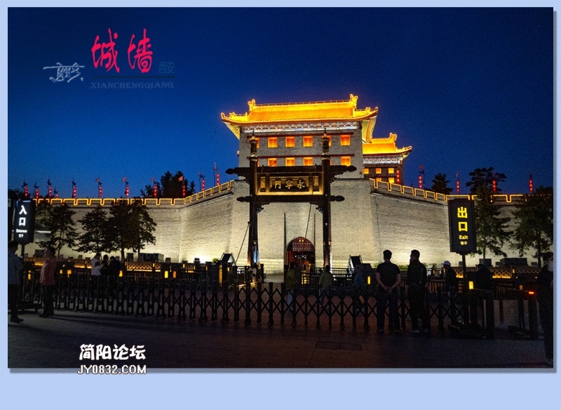 26——城墙.jpg