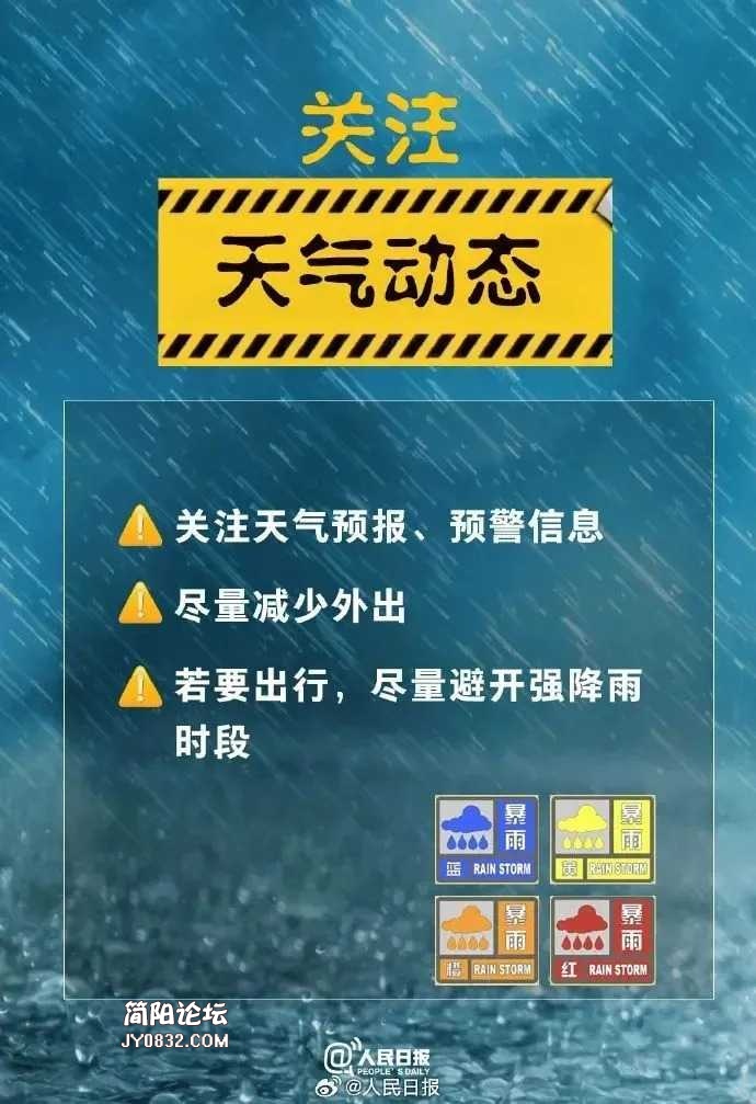 mmexport1727520863351.jpg