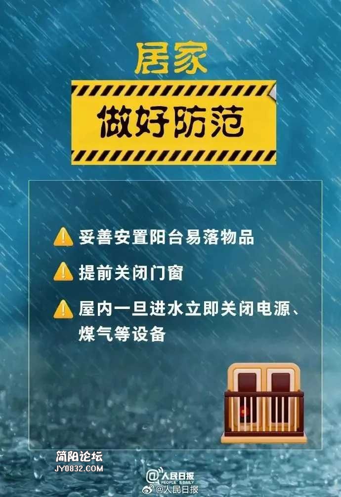 mmexport1727520865472.jpg