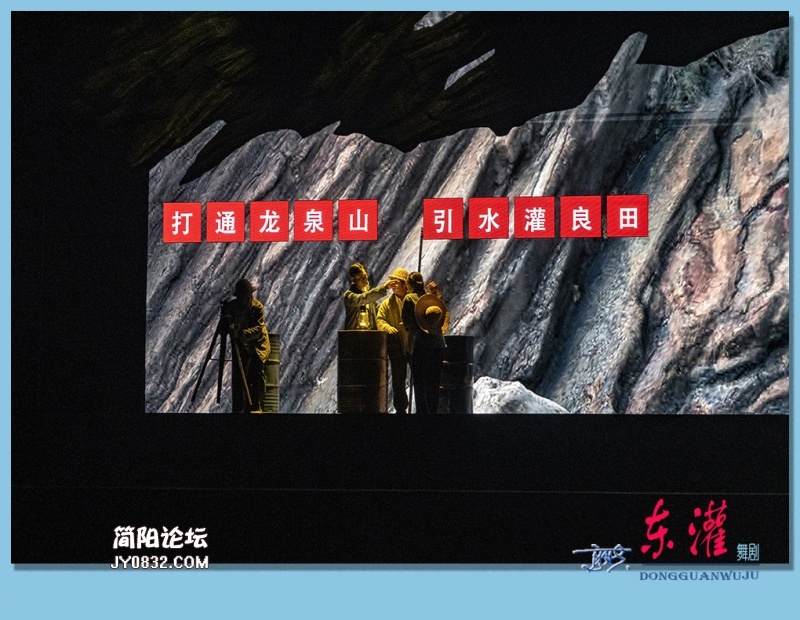15——东灌.jpg