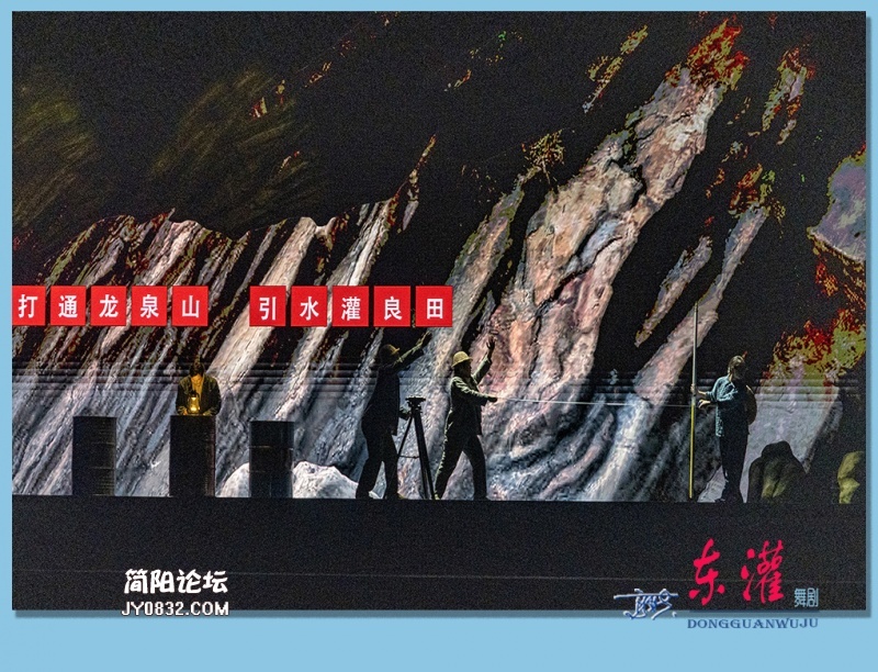 16——东灌.jpg