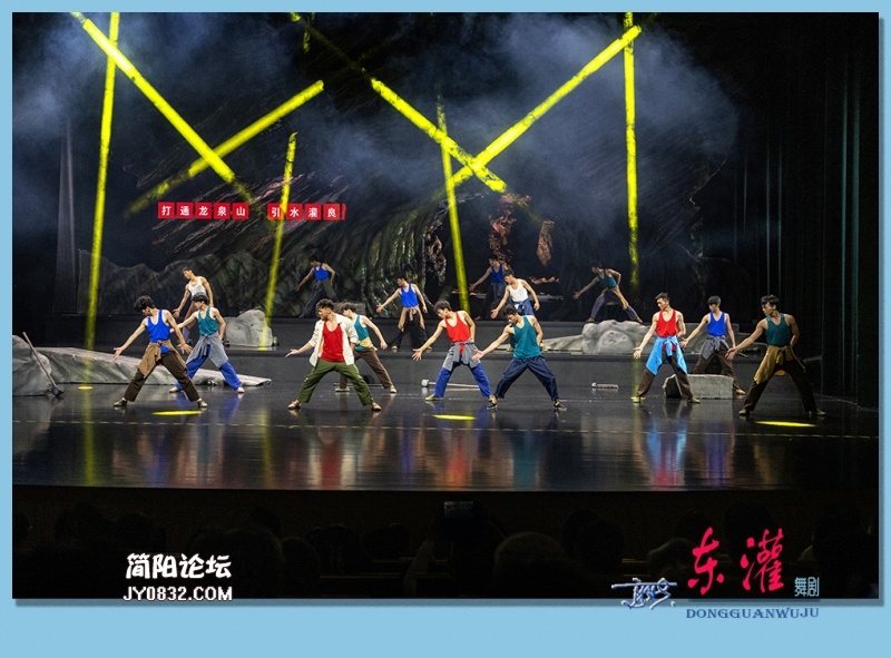 22——东灌.jpg