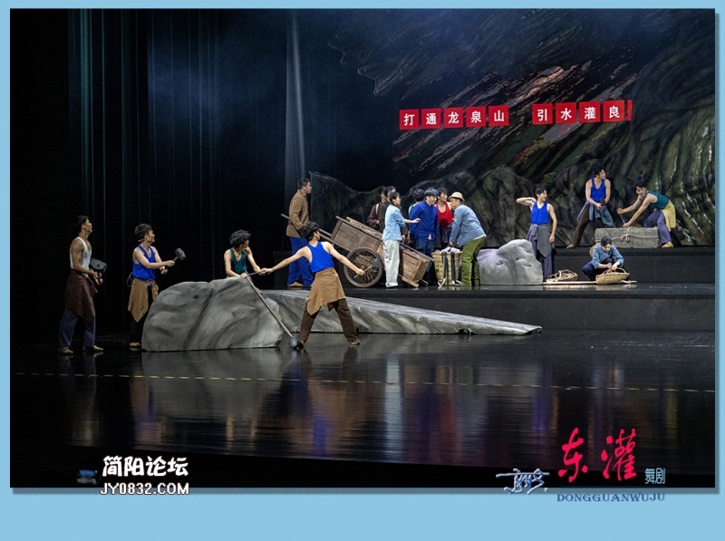 24——东灌.jpg