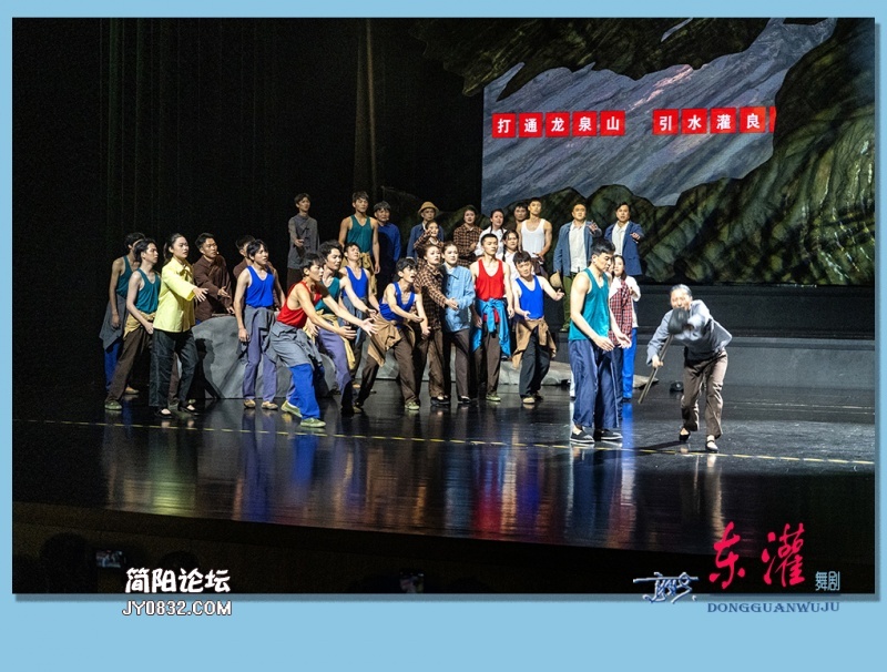 39——东灌.jpg