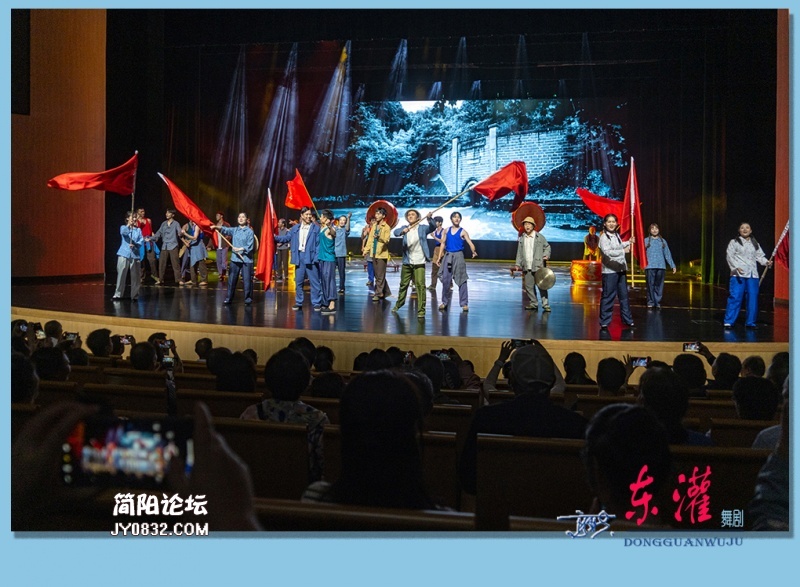 47——东灌.jpg