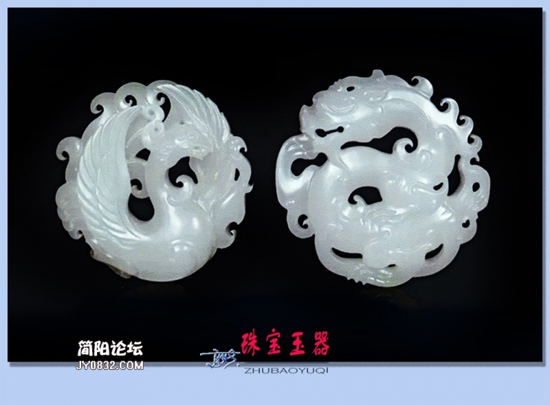 珠宝玉器——22.jpg