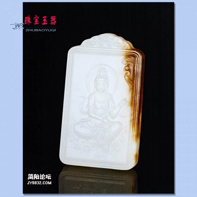 珠宝玉器——30.jpg