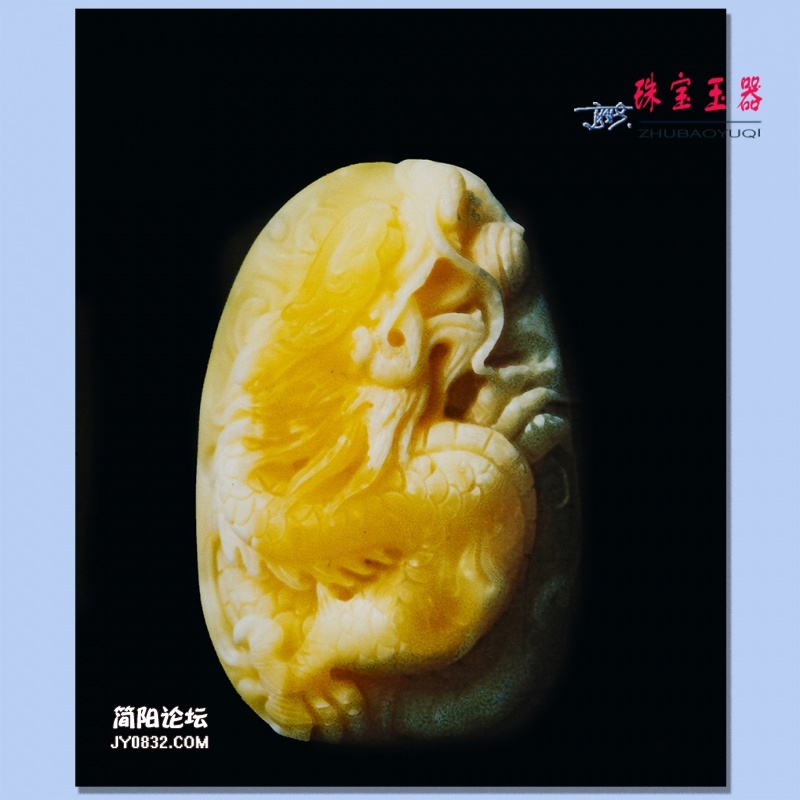 珠宝玉器——28.jpg
