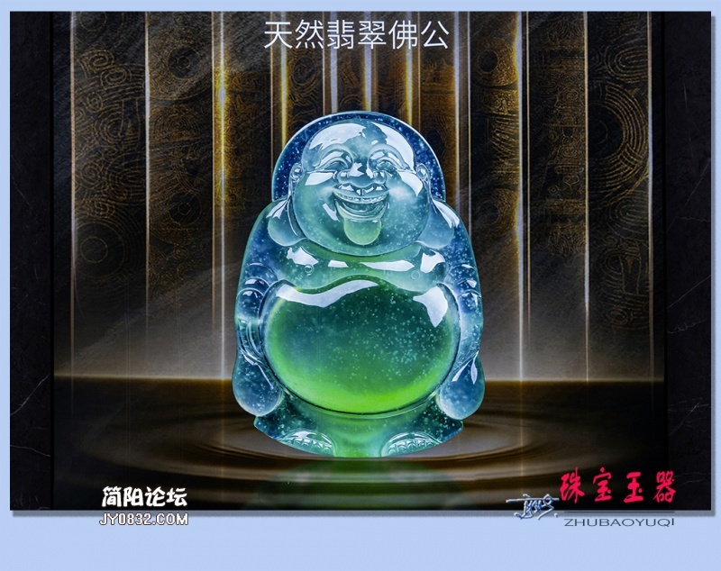 珠宝玉器——49.jpg