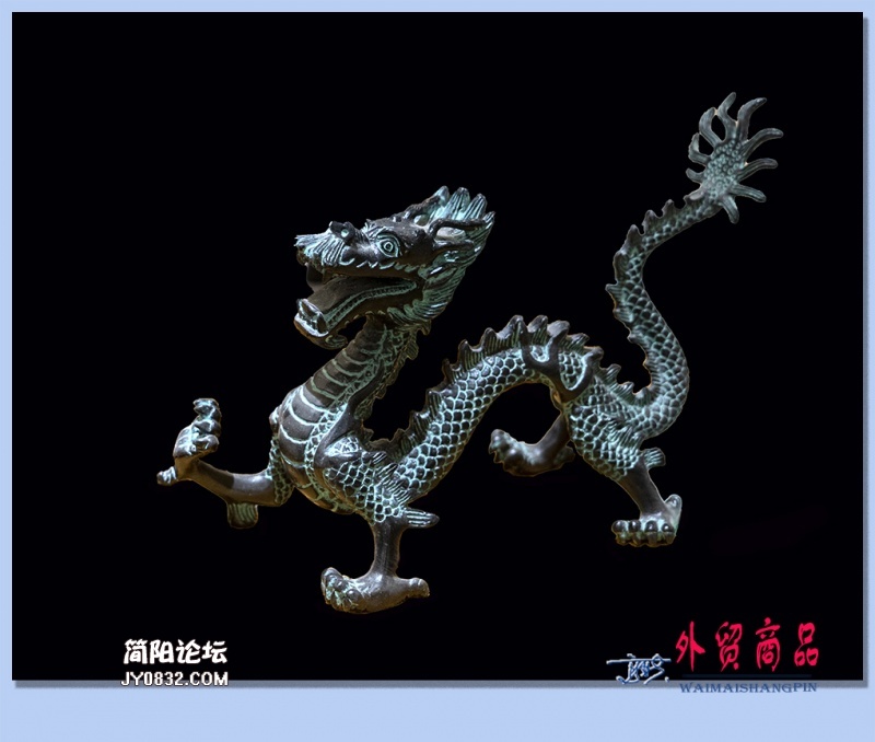 23——外卖商品.jpg