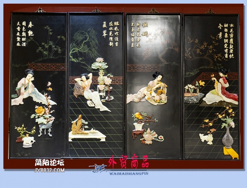 28——外卖商品.jpg