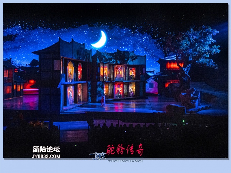 驼铃传奇——01.jpg